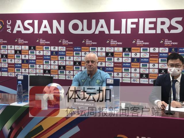 开云在线-澳大利亚主帅肯定中国队表现 称对比赛结果很失望